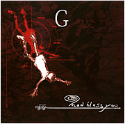 GULLET/deracine