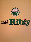 Cafe Ritzy