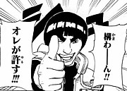 ���äѤ��򤳤�ʤ��������