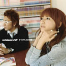 �Ƕᵤ�ˤʤ롢mihimaruGT