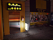 本厚木Bar&Club DAZZ