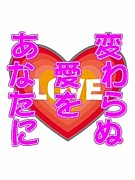 �ӥȥ쥤����̴�ɿͤν�����
