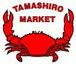 TAMASHIRO MARKET