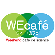 WEcafe（ウィー・カフェ）
