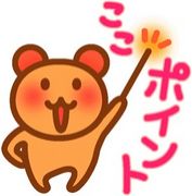 ��BabySign���������̤����