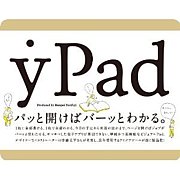 yPad