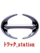 �Ď׎���_station��G��