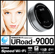 URoad-9000 / WiMAX