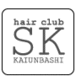hair club SK