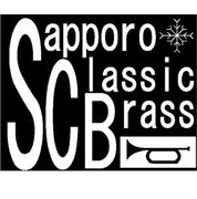 Sapporo Classic Brass