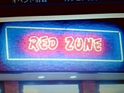 RED ZONE Family