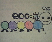 eco����