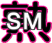 SM�Ͻ�