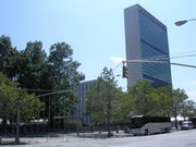 国連セミナー2006
