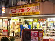 ��餬�拾�����ݡ���