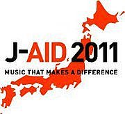 J-AID2011