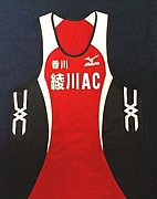 綾川AC