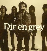 [dir] Dir en grey