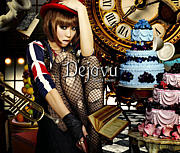 ̤  9th album "Dejavu"