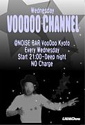 Wednesday Voodoo Channel