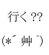 �ҥޥҥޡ��ݥ᡼�ꥹ�ؤ�ĩ���