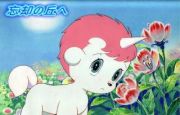 ˺Ѥε֤ܻؤ