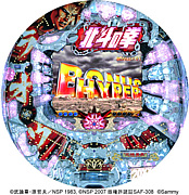 ����̴���뷹�Ԥν���