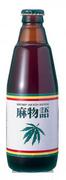 麻物語