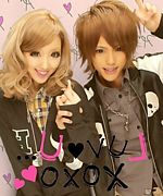 たいしぃカップル Mixiコミュニティ