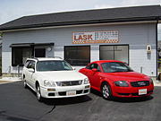 car world LASK (饹)