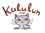 静岡*猫カフェ『kululun』