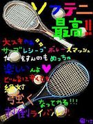 ���������ҥ��եȥƥ˥���