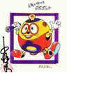 ǯο