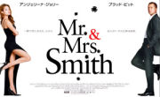 Mr.&.Mrs.Smith