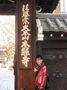 ���꡼�ե��󥯥�ִ������