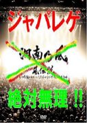 ѥ쥲̵