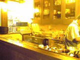 OHNEGI