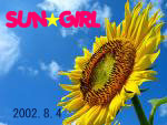SUN&aGIRL