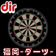 [dir]ʡ--