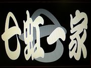 ��������ȡ�