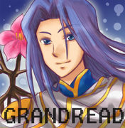 ɥå(GRANDREAD)