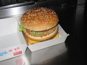 MC��HIGASHINEYAGAWA