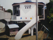 ձ