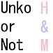 H&M ��Unko or Not��