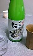 ��쥪�դβ�in����
