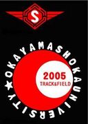 岡山商大陸上競技部(O.S.U T&F)