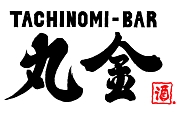 TACHINOMI-BAR 丸金