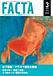 FACTA
