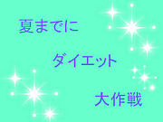 Ƥޤǥå