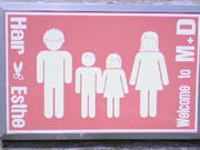 ��äѣ�+�ĤǤ���!!!!